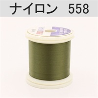 PROWRAP ナイロンスレッド/グリーン系(558(オリーブ)-A(細))